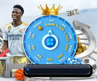 global-hgsports.com.cn APP