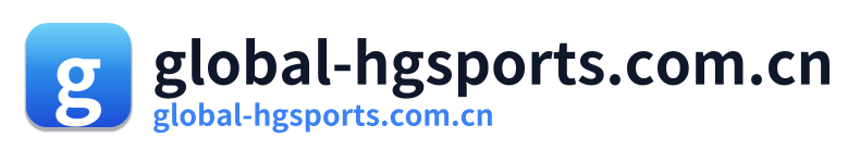 global-hgsports.com.cn Logo